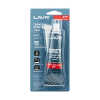 LAVR Grey (Серый высокотемпературный), 85гр Ln1739