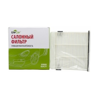 LivCar LCU305/2231 (Mitsubishi Airtrek/Dion/Grandis/Lancer) LCU3052231